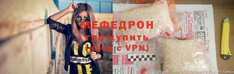 площадка как зайти  Кириши  Меф mephedrone 